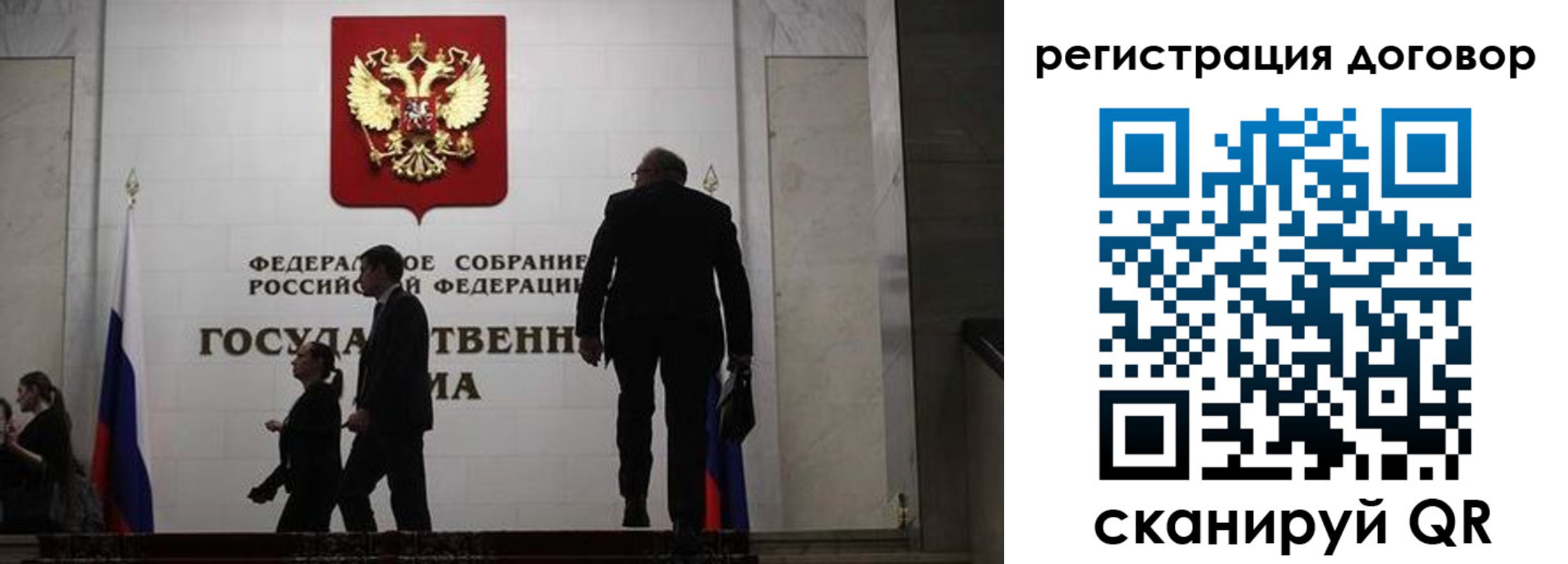 прописка паспорт в Новой Ляле