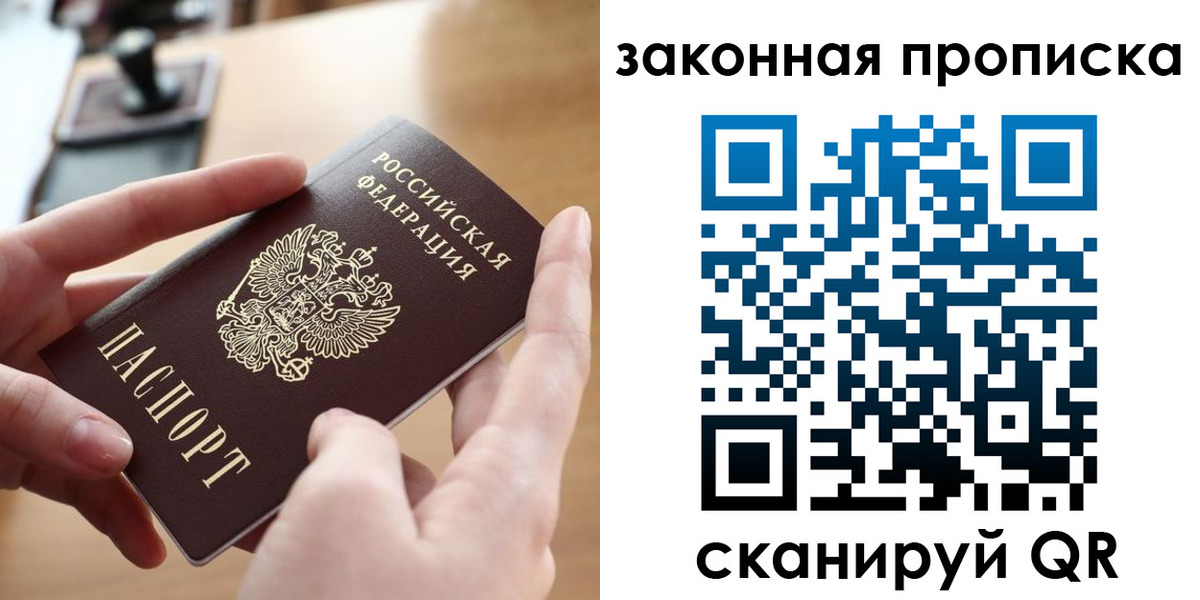 форма 3 в Новой Ляле